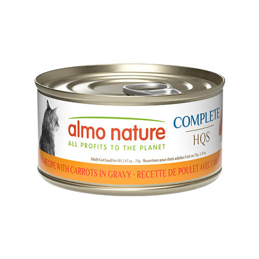 Almo Nature Chicken with Carrots in Gravy Cat Wet Food