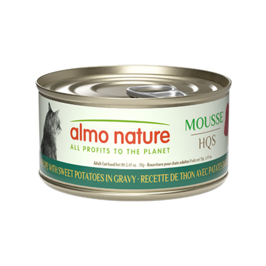 Almo Nature Tuna with Sweet Potatoes in Gravy Cat Wet Food