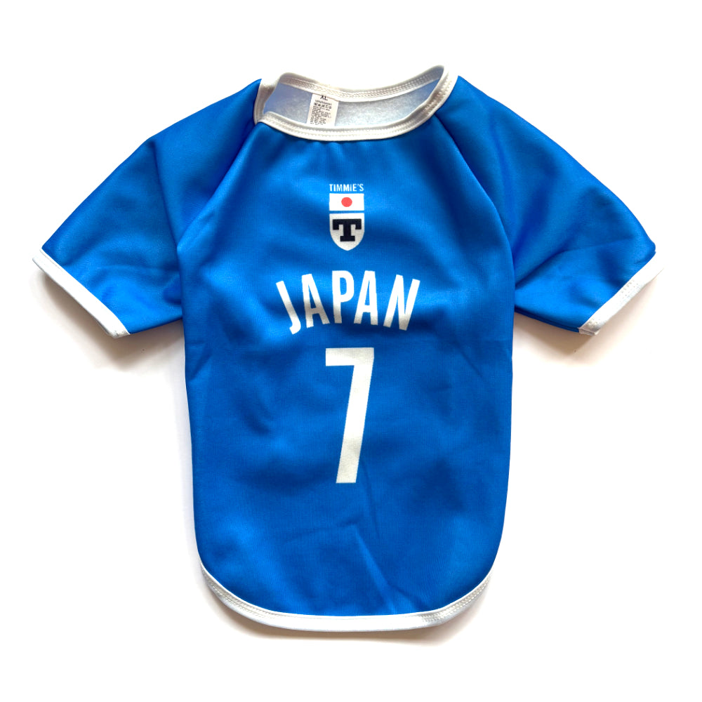 Timmie's Japan Jersey for Dogs