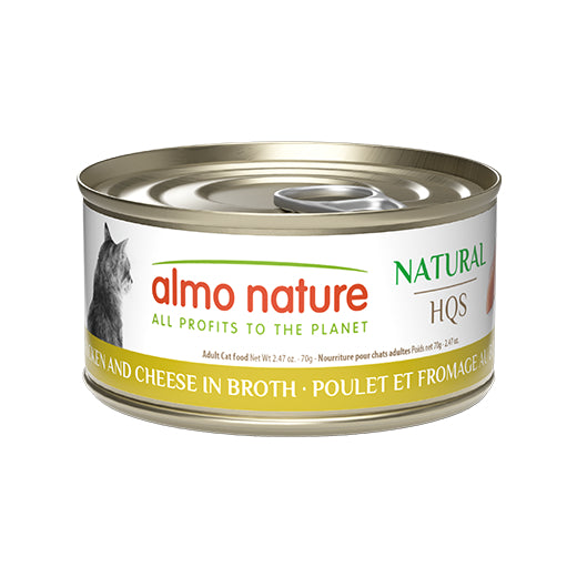 Almo Nature Chicken and Cheese in Broth Cat Wet Food