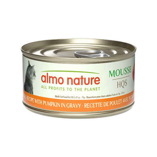 Almo Nature Chicken with Pumpkin in Gravy Cat Wet Food