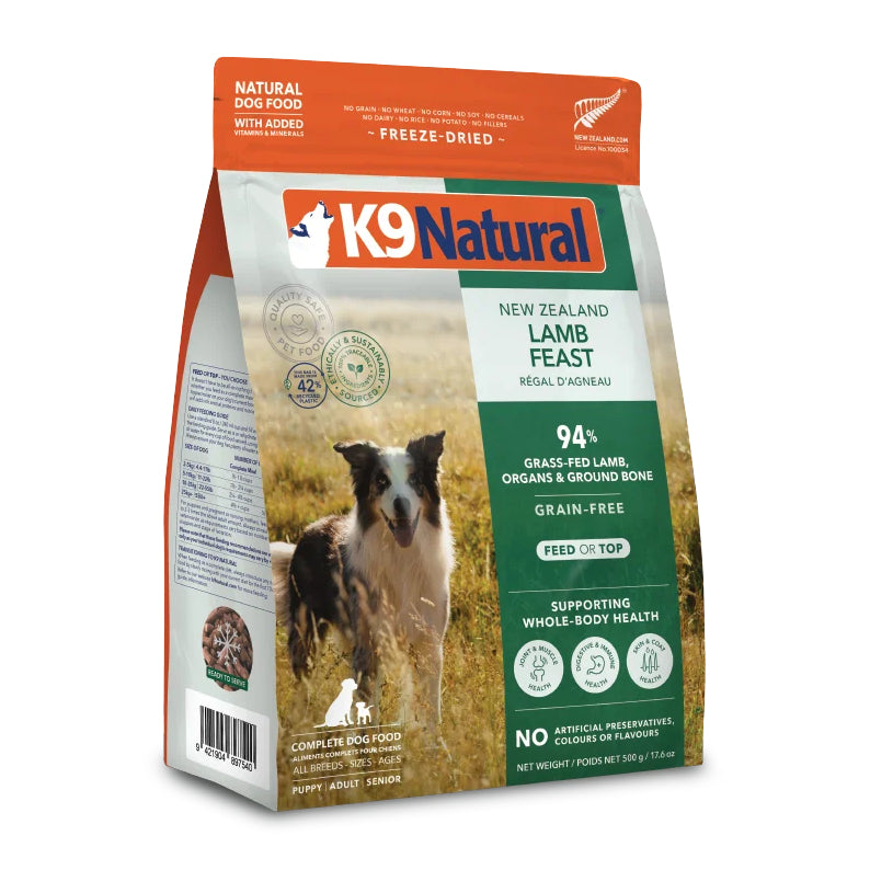 K9 Natural Lamb Feast Freeze-Dried Dog Food