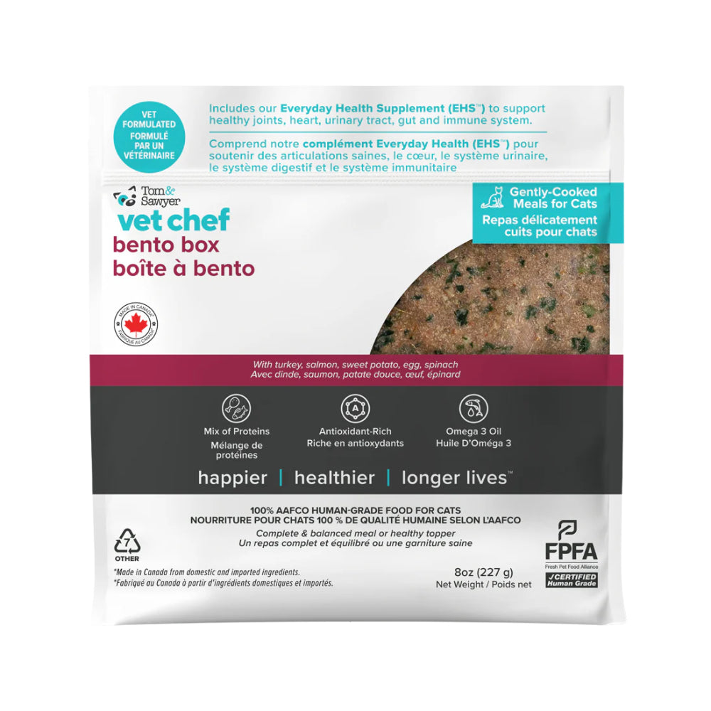 Tom&Sawyer Bento Box Cooked Cat Food